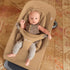 Ergobaby Evolve Bouncer - Camel (EX DISPLAY)
